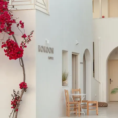Hotel Kokoon *